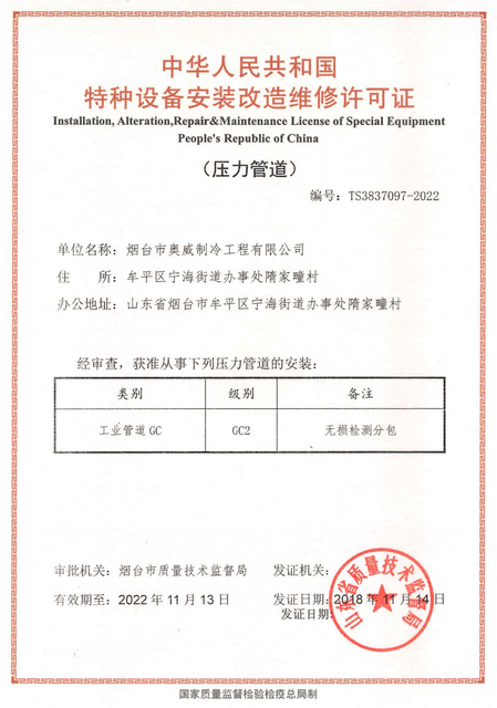 图片 9