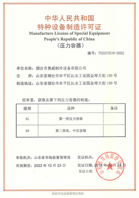 图片 10