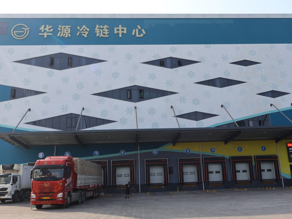 首页.jpg