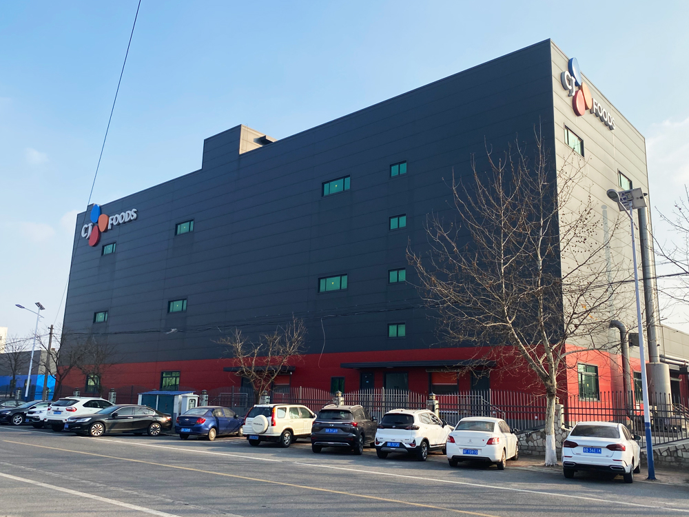 Южная Корея CJ Group Project Food Factory