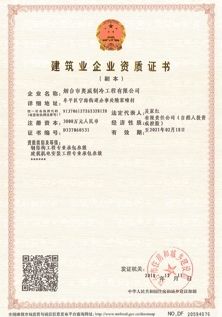 图片 11