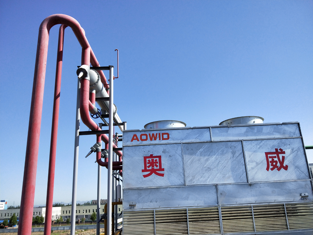 Hebei jiumeizhai Noodle Found Proaking Factory Project